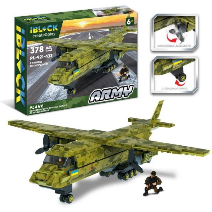 Дитяча іграшка конструктор військовий вантажний літак IBLOCK PL-921-433 АРМІЯ 378 деталей