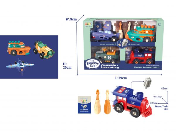 Дитяча іграшка транспорт - конструктор, Electric Diy, набір з 4 видів, розбирається, працює від бата