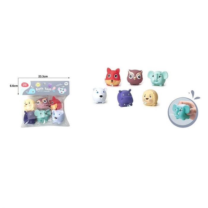 Дитяча іграшка для купання  арт. Y8619