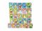 Дитяча іграшка трансформер літера ( N, U , T, P ) ціна за 1 шт (2911 XINTAIYUAN TOYS)