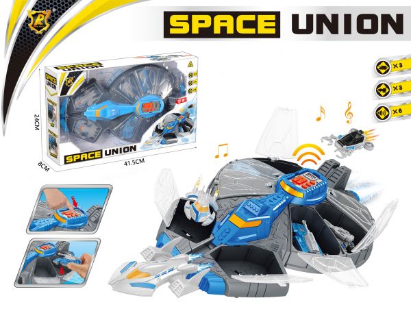 Дитяча іграшка космічний корабель PENGRONG® P889-A, відео в описі 