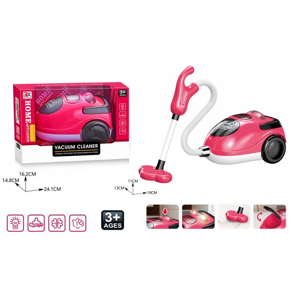 Дитяча іграшка пилосос 6855A світло звук AO XIE TOYS (відео в описі)