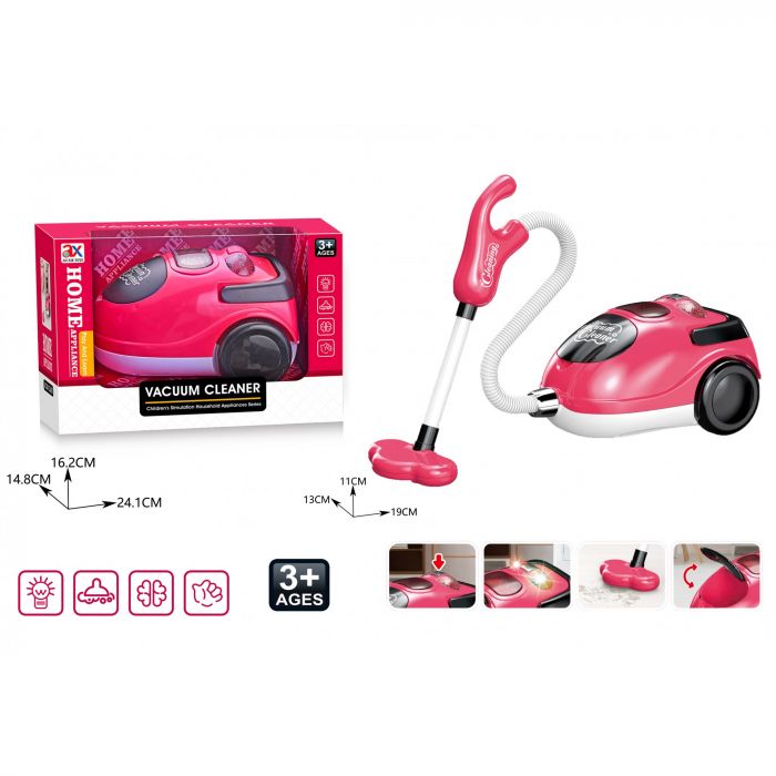 Дитяча іграшка пилосос 6855A світло звук AO XIE TOYS (відео в описі)