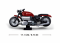 Дитяча іграшка конструктор мотоцикл 222 деталі M38-B1131 SLUBAN Model Bricks motorcycle toy в коробці 22-19-6 см