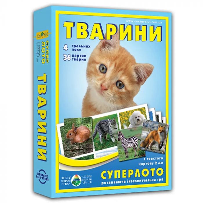Дитяча настільна гра супер лото (вік 3+) навчальна, серія тварини (КФІ 1923)