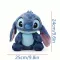 М'яка іграшка плюшева Стіч (Stitch) синій, 24 см 48169