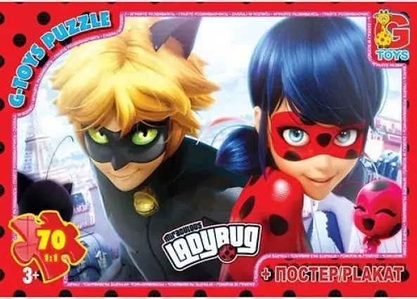 Пазли ТМ "G-Toys" із серії "Леді Баг", 70 ел. LB1006