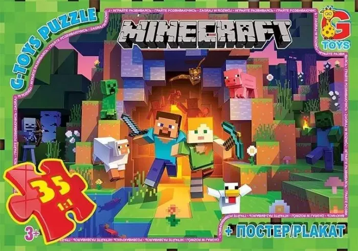 Пазли ТМ "G-Toys" із серії  "Minecraft" (Майнкрафт), 35 ел. MC787