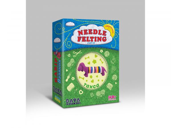 Дитяча творчість набір валяння такса ВАЛ-004 УМНЯШКА