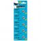 Батарейка літієва Videx CR1225 5шт BLISTER CARD ціна за 1 шт