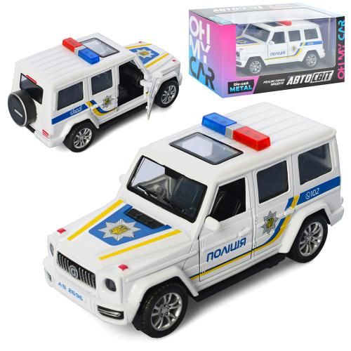 Дитяча іграшка поліцейський автомобіль джип (AS-2696 АвтоСвіт) Police метало - пластиковий корпус, відчиняються двері, гумові колеса, інерційний механізм