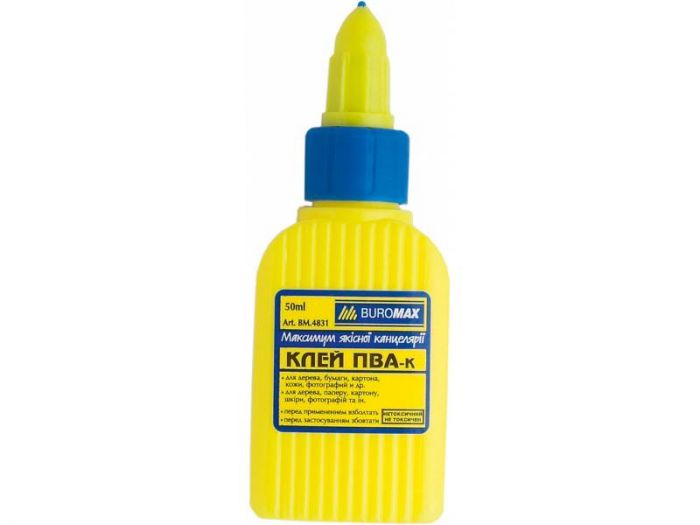 Клей ПВА Бюромакс супер-ковпачок 50гр. BM.4831