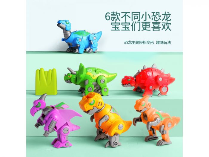 Дитяча іграшка динозавр трансформер 2110B XINTAIYUAN TOYS