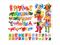 Дитяча іграшка трансформер літера ( N, U , T, P ) ціна за 1 шт (2911 XINTAIYUAN TOYS)