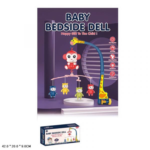 Дитяча іграшка мобіль підвіска на візок (коляску), ліжечко (кроватку) BM1020 заводний