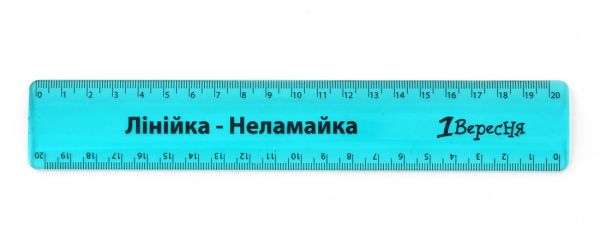 Линейка 20 см "Неломайка"