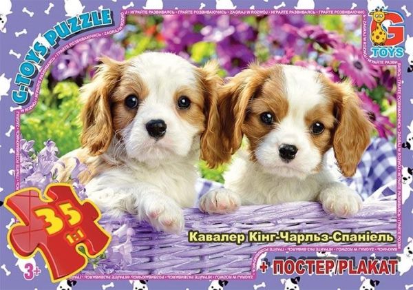 Пазли ТМ "G-Toys" із серії "Домашні улюбленці", 35 елементів AN143