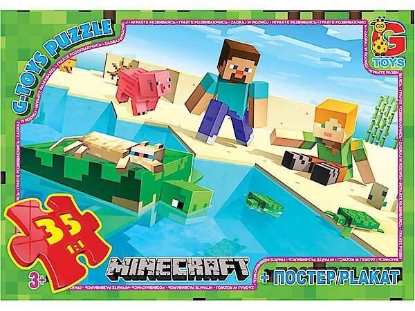 Пазли G-Toys із серії Minecraft Майнкрафт 35 елементів MC791