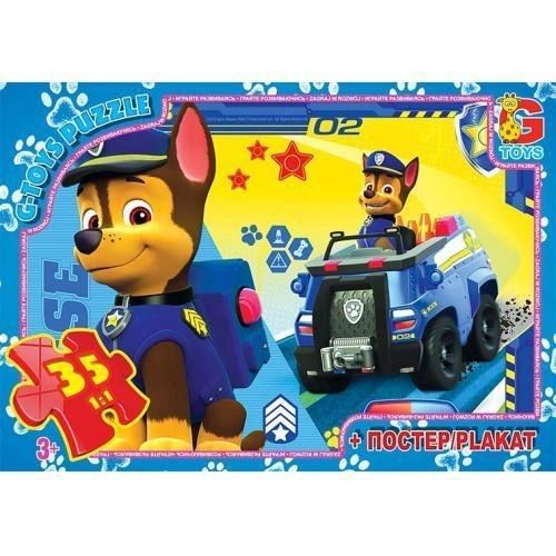 Пазли для дітей ТМ G-Toys із серії Paw Patrol (Цуценячий патруль) 35 елементів PW0839