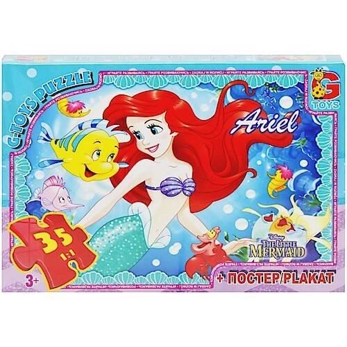 Пазли ТМ "G-Toys" із серії "Русалонька", 35 елементів R008
