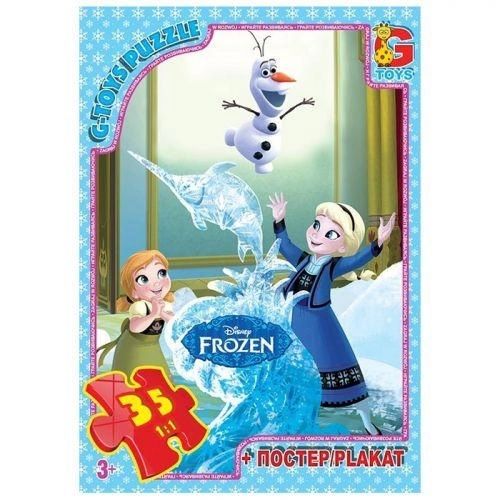 Пазли ТМ G-Toys із серії Frouzen Льодяне Сердце 35 ел FR033