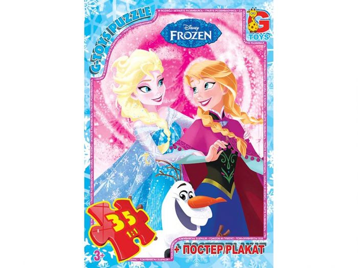 Пазли ТМ G-Toys із серії Frouzen Льодяне Сердце 35 ел FR051
