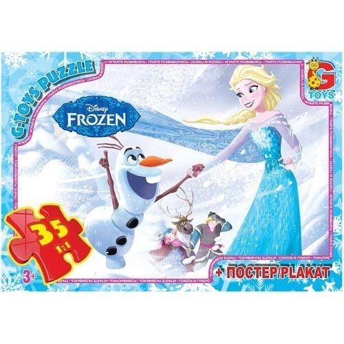 Пазли ТМ G-Toys із серії Frouzen Льодяне Сердце 35 ел FR052