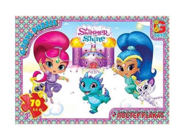 Пазли ТМ "G-Toys" із серії "Шиммер і Шайн", 70 ел, OS616
