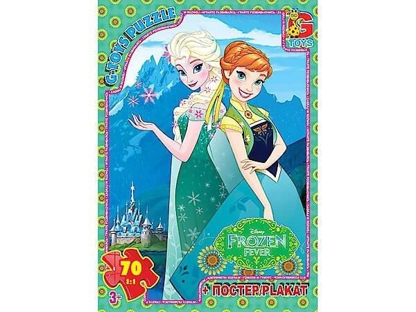 Пазли ТМ G-Toys із серії Frouzen Льодяне Сердце 70 ел FR053