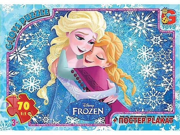 Пазли ТМ "G-Toys" із серії "Frouzen" (Льодяне Сердце), 70 ел, FR054