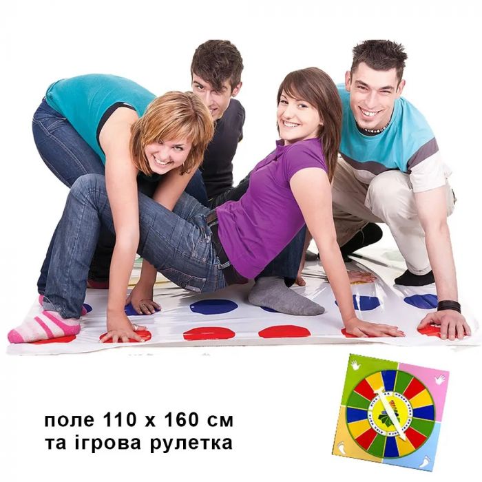 Спортивна гра твістер (вік 6+) весела, рухлива (КФІ 5297)