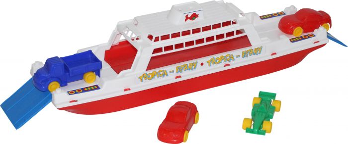 Дитяча іграшка паром та машинки 4 шт 56689