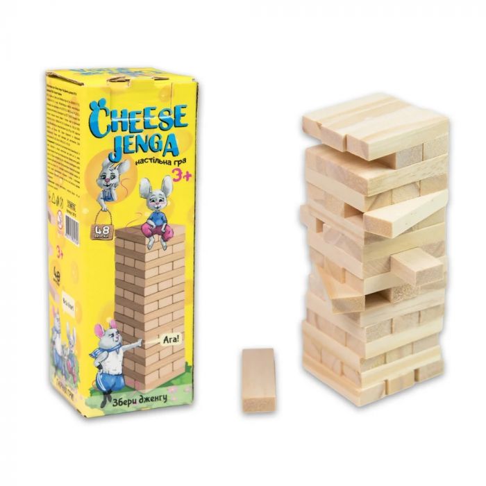 Настільна гра джанга дженга 48 дерев'яних брусків Cheese Jenga (30718)