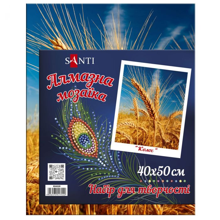 Алмазна мозаїка  хоробрий помічник , 30*40  см SANTI 954425 на підрамнику