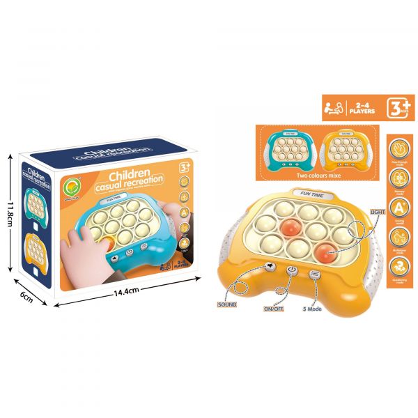 Дитяча іграшка Pop it 1206-2 гра головоломка антистрес