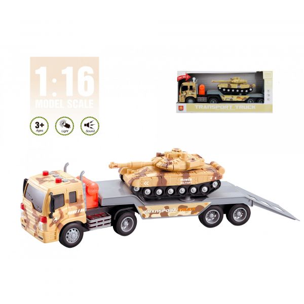 Дитяча іграшка машинка з танком WY571J фрикційна