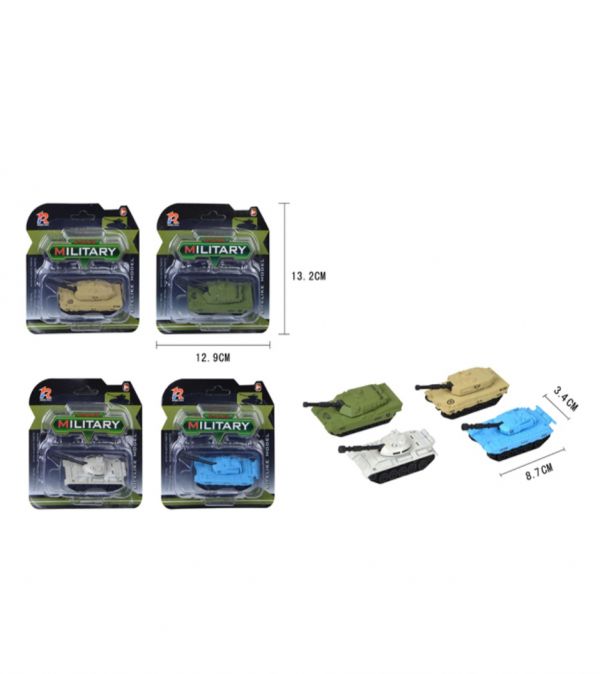 Іграшка військова техніка арт. JM522-1C (танк)на планшетці 13,5*13 см 4 кольор