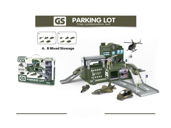 Дитяча іграшка автопаркінг гараж військова станція база CM559-61 CHENGMEI TOYS 