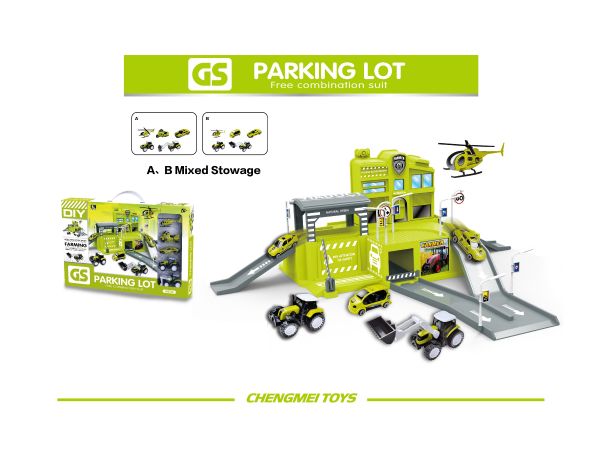 Дитяча іграшка автопаркінг гараж з ферма CHENGMEI TOYS CM559-81 з машинами