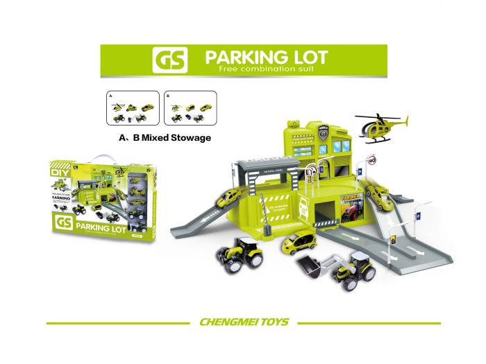 Дитяча іграшка автопаркінг гараж з ферма CHENGMEI TOYS CM559-81 з машинами