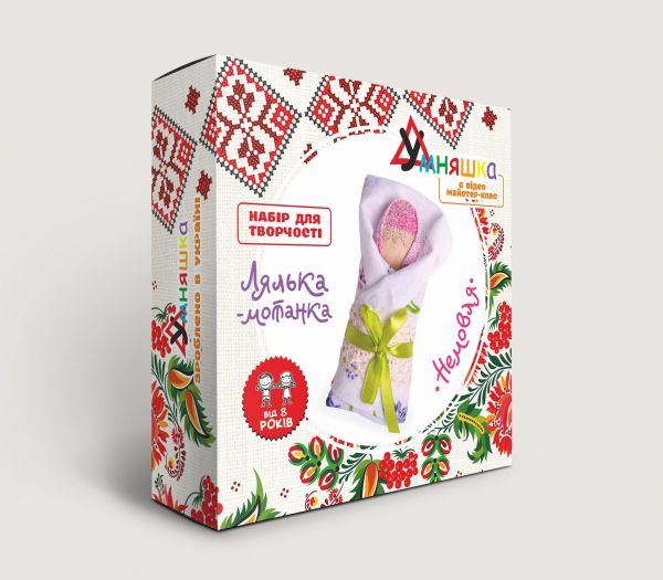 Набір для творчостілялька-мотанка немовля НС-002 ТМ Умняшка