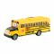 Дитяча іграшка шкільний автобус WY950A (WENYI) фрикційний механізм, світло, звук, відео в описі 