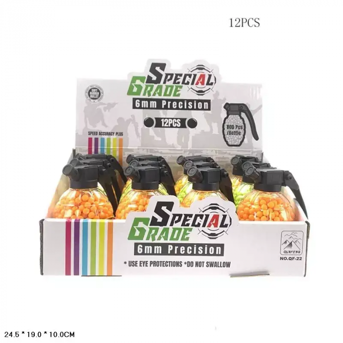 Для іграшкової зброї пластикові кульки (набої) 800 шт, розмір 6 мм (4139, QF-22)