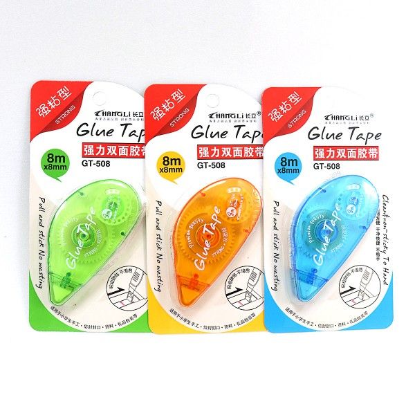Стрічковий клей 8м * 8мм DSCN4002 (GT-508)