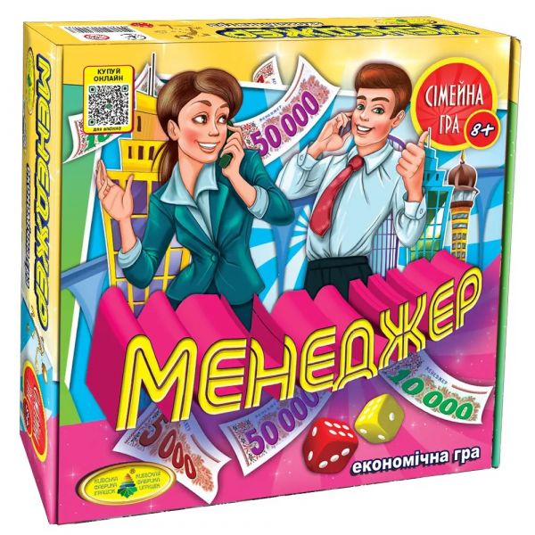 Настільна гра менеджер (вік 10+) економічна (КФІ 2203)