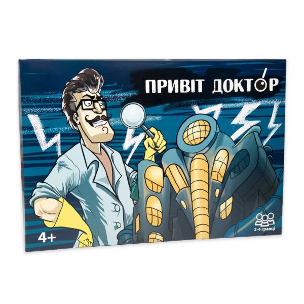 Дитяча настільна гра (Вік 4+) бродилка привіт доктор Strateg 30779