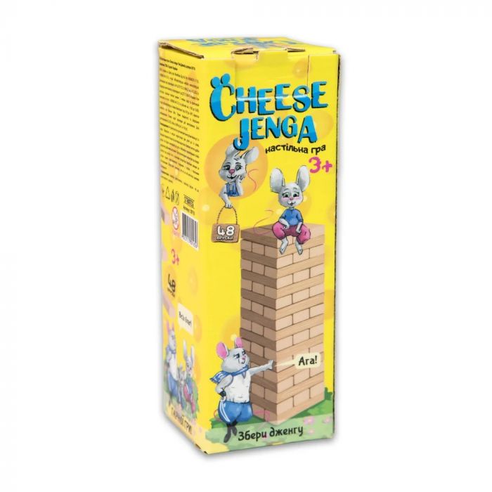 Настільна гра джанга дженга 48 дерев'яних брусків Cheese Jenga (30718)
