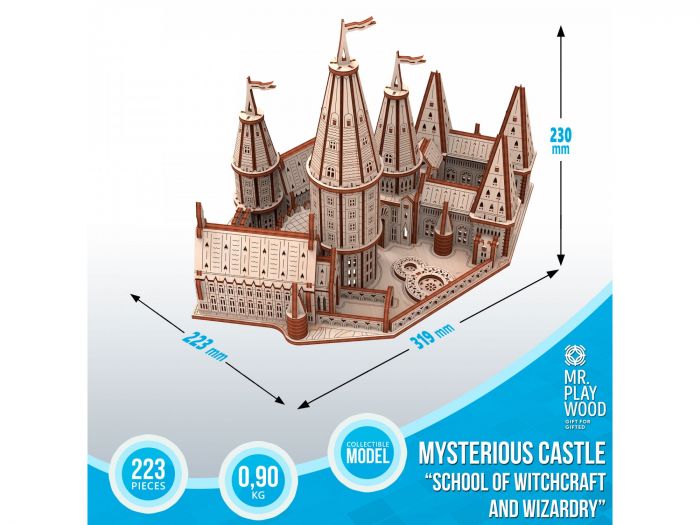 Дитяча іграшка конструктор механічний дерев'яний 3D таємничий замок Школа чаклунства 10416 MR.PLAYWOOD