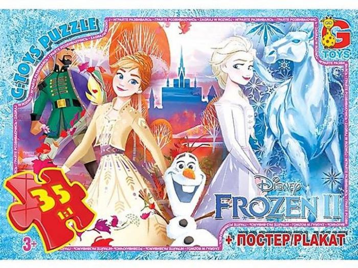 Дитяча гра пазли із серії Frouzen (Льодяне Сердце) 35 елементів FR026 ТМ G-Toys