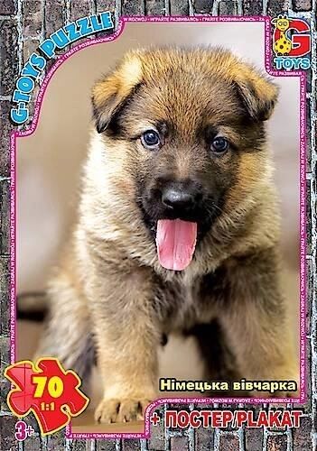 Дитяча гра пазли із серії Домашні улюбленці 70 елементів AN149 ТМ G-Toys